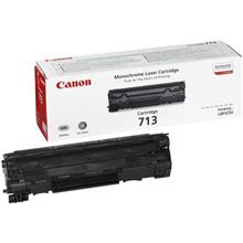 Canon CRG 732 Y, žlutý