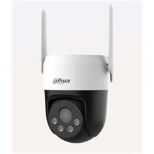 Dahua P3AE-PV-4G Wireless IoT kamera (4G Series)