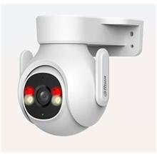 Dahua P5B-PV Wireless IoT kamera (Wi-Fi Series)