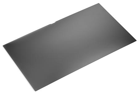 HP 14.0 NB Privacy