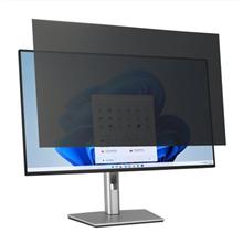 Kensington Edge To Edge Privacy Filter for 27" Monitors 16:9