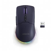 Lenovo Legion M220 Wireless RGB Gaming Mouse - herní myš s RGB podsvícením , třemi režimy připojení, v temně fialové