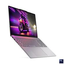 Lenovo YOGA PRO 9, šedá (83L00082CK)