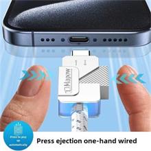 PremiumCord USB-C kabel s tlačítkem pro odpojení USB-C jednou rukou, rychlé nabíjení 6A, bavlněný oplet 2m