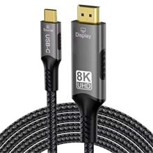 PremiumCord USB-C na HDMI kabel 2m rozlišení obrazu 8K@60Hz,4K@144Hz Aluminium