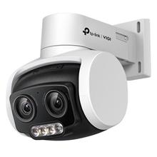 TP-Link VIGI C540V(4-12mm) PTZ kamera, 4MP, Full-Color, 3x Zoom